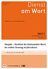 Titelcover der archivierte Ausgabe 1/2007  klicken Sie für eine größere Ansicht