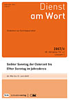 Titelcover der archivierte Ausgabe 4/2007 – klicken Sie für eine größere Ansicht Titelcover der archivierte Ausgabe 4/2007 – klicken Sie für eine größere Ansicht
