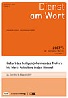 Titelcover der archivierte Ausgabe 5/2007 – klicken Sie für eine größere Ansicht Titelcover der archivierte Ausgabe 5/2007 – klicken Sie für eine größere Ansicht