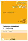 Titelcover der archivierte Ausgabe 3/2008 – klicken Sie für eine größere Ansicht Titelcover der archivierte Ausgabe 3/2008 – klicken Sie für eine größere Ansicht