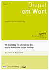 Titelcover der archivierte Ausgabe 5/2009  klicken Sie für eine größere Ansicht