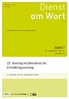 Titelcover der archivierte Ausgabe 7/2009 – klicken Sie für eine größere Ansicht Titelcover der archivierte Ausgabe 7/2009 – klicken Sie für eine größere Ansicht