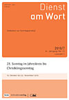 Titelcover der archivierte Ausgabe 7/2010 – klicken Sie für eine größere Ansicht Titelcover der archivierte Ausgabe 7/2010 – klicken Sie für eine größere Ansicht