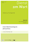 Titelcover der archivierte Ausgabe 8/2012  klicken Sie für eine größere Ansicht