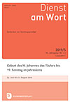 Titelcover der archivierte Ausgabe 5/2019 – klicken Sie für eine größere Ansicht Titelcover der archivierte Ausgabe 5/2019 – klicken Sie für eine größere Ansicht