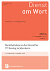 Titelcover der archivierte Ausgabe 6/2019 – klicken Sie für eine größere Ansicht Titelcover der archivierte Ausgabe 6/2019 – klicken Sie für eine größere Ansicht