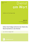 Titelcover der archivierte Ausgabe 5/2021 – klicken Sie für eine größere Ansicht Titelcover der archivierte Ausgabe 5/2021 – klicken Sie für eine größere Ansicht